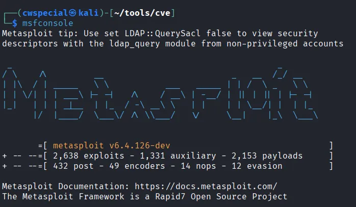 Kali terminalinde msfconsole banner’ı ve metasploit versiyon bilgisi
